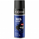 эмаль-аэрозоль чёрная матовая быстросохнущая AXIOM (650мл)