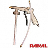 пистолет антигравийный со шлангом RANAL