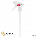 триггер для распыления жидкости универсальный AUTECH