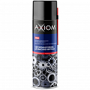 смазка адгезионная для высоких нагрузок AXIOM (аэрозоль, 650мл)