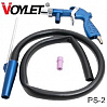 пистолет пескоструйный PS-2 со шлангом VOYLET (блистер)