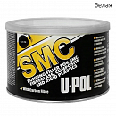 шпатлевка с углеволокном белая SMC U-POL (2,0кг)