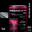 HYUNDAI/KIA VEA Silver Blue металлик автоэмаль MEGAMIX (0,85л)