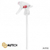 триггер для распыления жидкости универсальный AUTECH