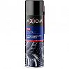 смазка проникающая синтетическая AXIOM (аэрозоль. 650мл)