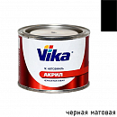 черная матовая 1К акриловая автоэмаль АК-142 VIKA (0,4кг)