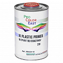 грунт для пластика 1К 201 адгезионный PROCOLOREAST (1л)