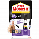 средство для удаления клея АНТИКЛЕЙ Супер МОМЕНТ (5гр)