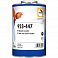 лак HS 2+1 акриловый 923-447 устойчивый к царапинам без отвердителя GLASURIT (1л)