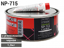 шпатлевка с углеволокном NP-715 CARBON FIBER NORD CHEM  (1кг)