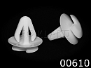 00610 клипса автомобильная LEXUS/MAZDA/TOYOTA ROKLAND