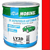 VOLKSWAGEN LY3D TORNADO ROT акриловая MOBIHEL(0,75л)