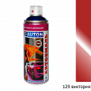 129 виктория металлик автоэмаль аэрозоль АВТОН (520мл)
