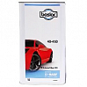 лак UHS 2+1 VOC универсальный 40-450 без отвердителя BASLAC (5л)