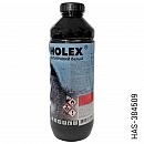 антигравий под пистолет белый ПЭТ HOLEX (1л)