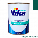 морская волна автоэмаль МЛ-12 VIKA (0,8кг)
