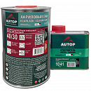 лак HS 2+1 RAPID со стандартным отвердителем AUTOP PROFESSIONAL (1,0л+0,5л)