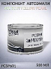 601 Scifi Yellow Pearl компонент автоэмали PERFECOAT (0,5л)