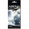 ароматизатор бумажный для автомобиля #8008 LUXURY PERFUME ARENA FRESH (60 дней)