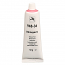 отвердитель для шпатлевки 948-36 GLASURIT (50гр)