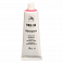 отвердитель для шпатлевки 948-36 GLASURIT (50гр)