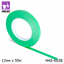 лента для дизайна GREEN 12мм*55м HOLEX