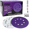 круг абразивный P 500 125мм 8 отверстий керамический абразив A911 ARM