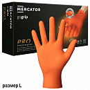 перчатки нитриловые оранжевые L текстурированные прочные GOGRIP MERCATOR  (1шт)