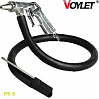 пистолет пескоструйный PS-3 со шлангом VOYLET (блистер)
