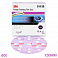 круг абразивный P 800 150мм 15 отверстий Purple 260L 3М