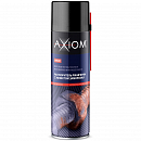 преобразователь ржавчины с эффектом заморозки AXIOM (аэрозоль, 650мл)