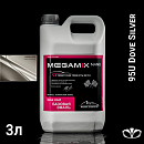 DAEWOO 95U Dove Silver металлик автоэмаль MEGAMIX (2,7л)