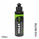 паста полировальная одношаговая OS1020 HOLEX (100мл)