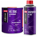 лак HS 2+1 акриловый с отвердителем AXIOM (1л+500мл)