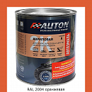 RAL 2004 оранжевая 2К акриловая автоэмаль AUTON (0,85кг)
