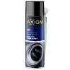 очиститель системы кондиционирования AXIOM (аэрозоль, 650мл)