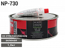 шпатлевка со стекловолокном NP-730 FIBER PUTTY зеленая NORD CHEM  (1кг)