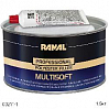 шпатлевка многофункциональная MULTISOFT белая PROFESSIONAL RANAL (1,5кг)