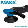 машинка полировальная 1050Вт электрическая PROMA-X подошва 150мм, 750-2500 об/мин KOVAX