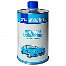 разбавитель для металликов MOBIHEL (0,6л)