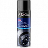 очиститель тормозов и сцепления AXIOM (аэрозоль, 650мл)