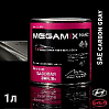HYUNDAI/KIA SAE carbon gray металлик автоэмаль MEGAMIX (0,85л)