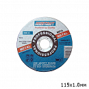 диск отрезной 115х1,0х22мм металлу ORIENTCRAFT