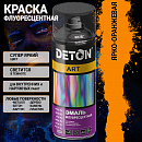 оранжевая ФЛУОРЕСЦЕНТНАЯ художественная эмаль DETON ART (аэрозоль, 520мл) 