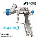 краскораспылитель универсальный KIWAMI3 V14WB2 d1.4мм верхний бачок 600мл ANEST IWATA