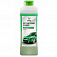 автошампунь для бесконтактной мойки "Active Foam Power"  GRASS (1л)