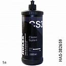 паста полировальная антиголограммная СS30 HOLEX(1л)