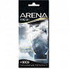 ароматизатор бумажный для автомобиля #8008 LUXURY PERFUME ARENA FRESH (60 дней)