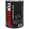 сало пушечное MASTERWAX (0,75кг)