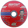 диск отрезной 125х1,0х22.2мм металл и нержавейка 4X WARRIOR ORIENTCRAFT